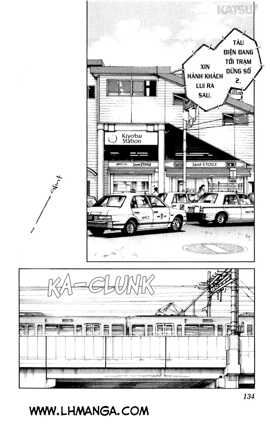 Katsu!: Chapter 36