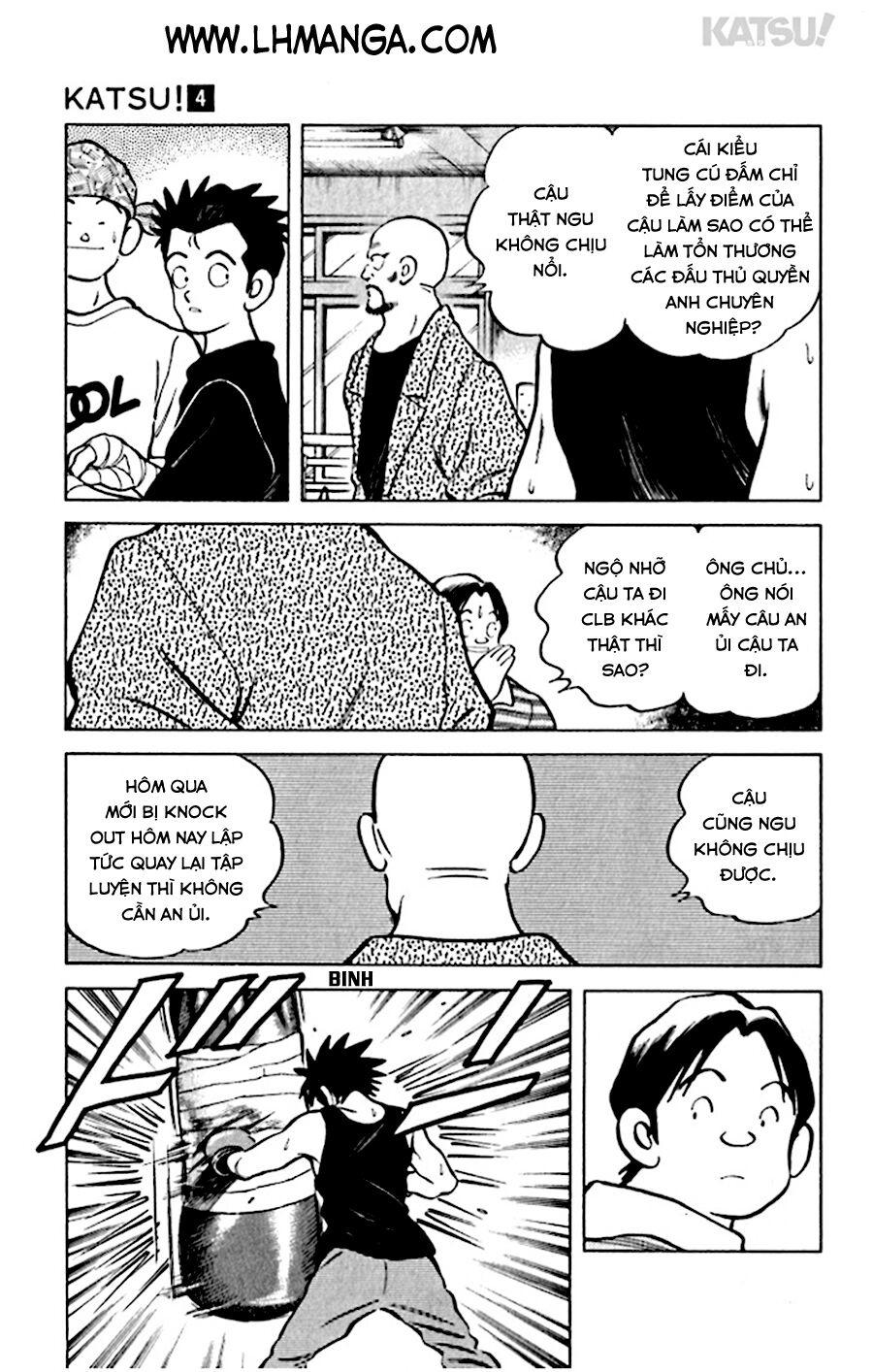 Katsu!: Chapter 36