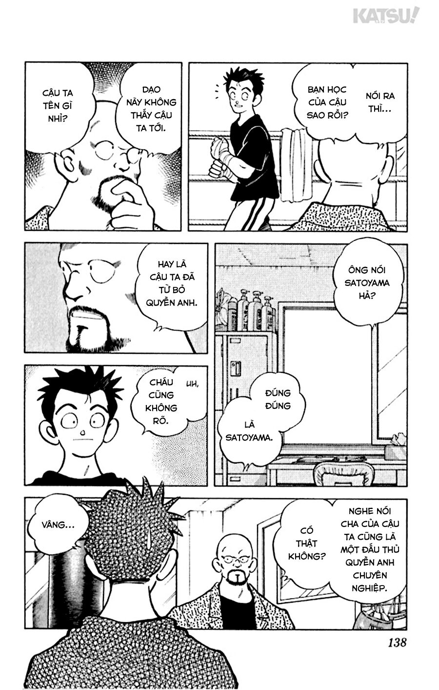 Katsu!: Chapter 36