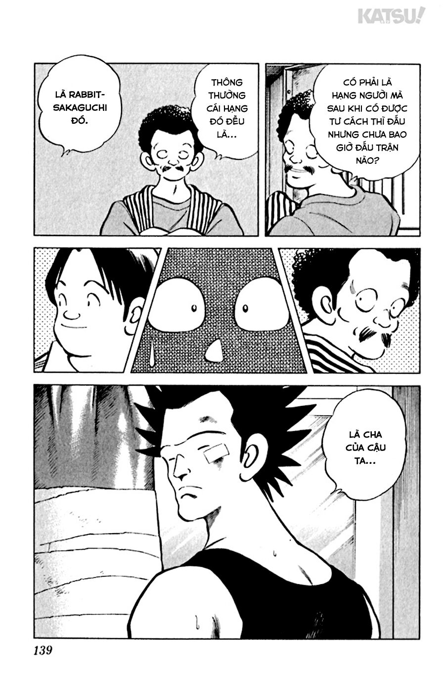 Katsu!: Chapter 36