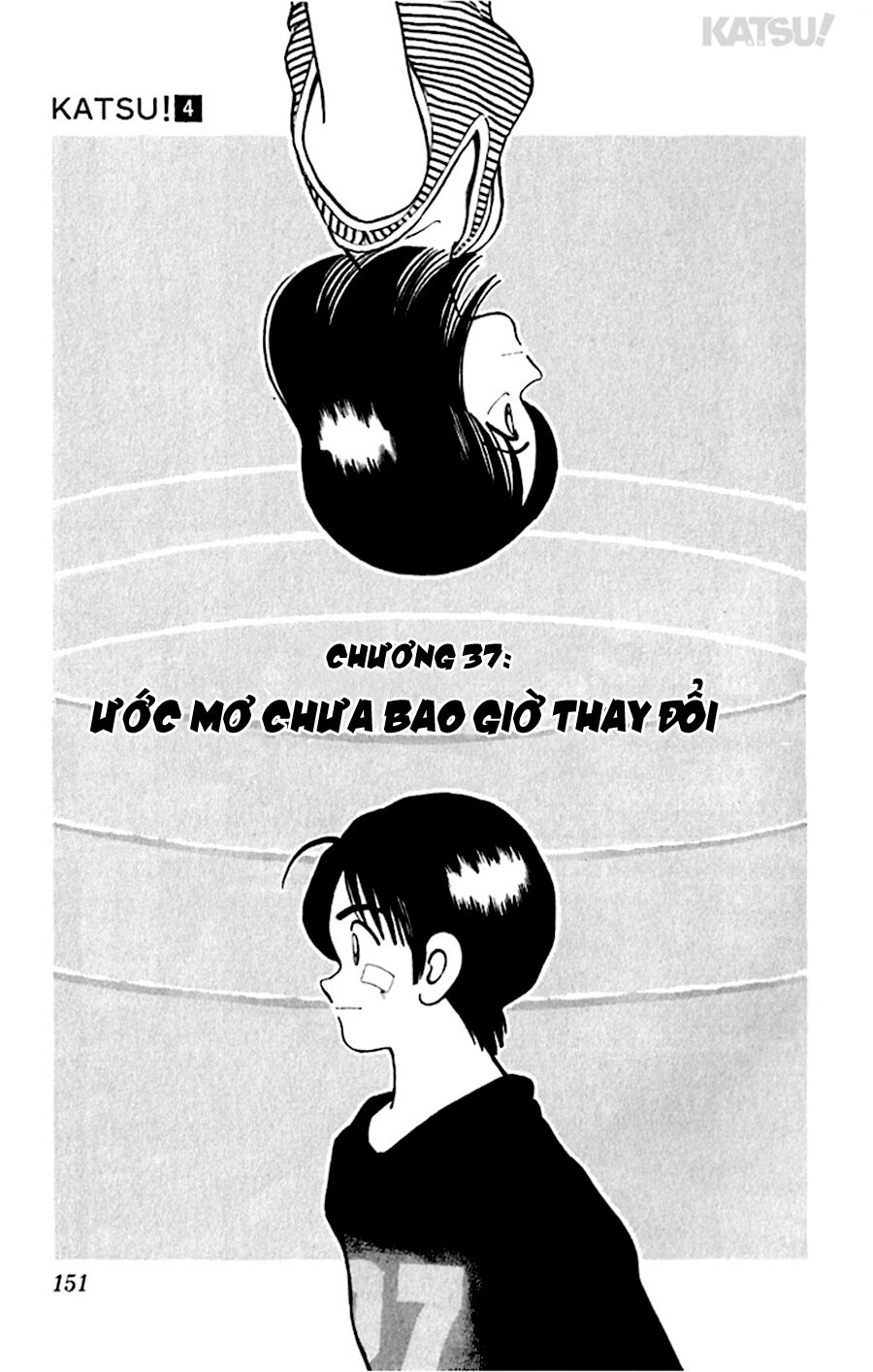 Katsu!: Chapter 37