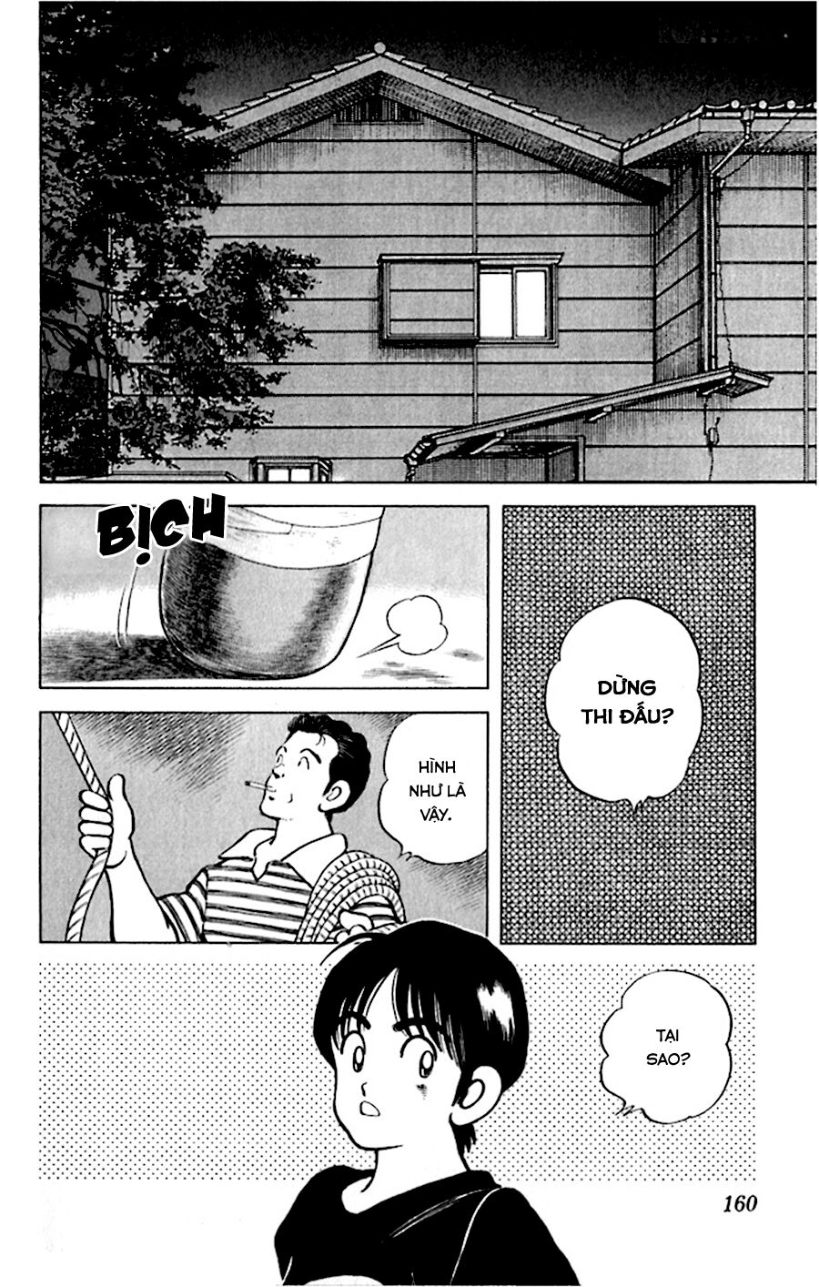 Katsu!: Chapter 37