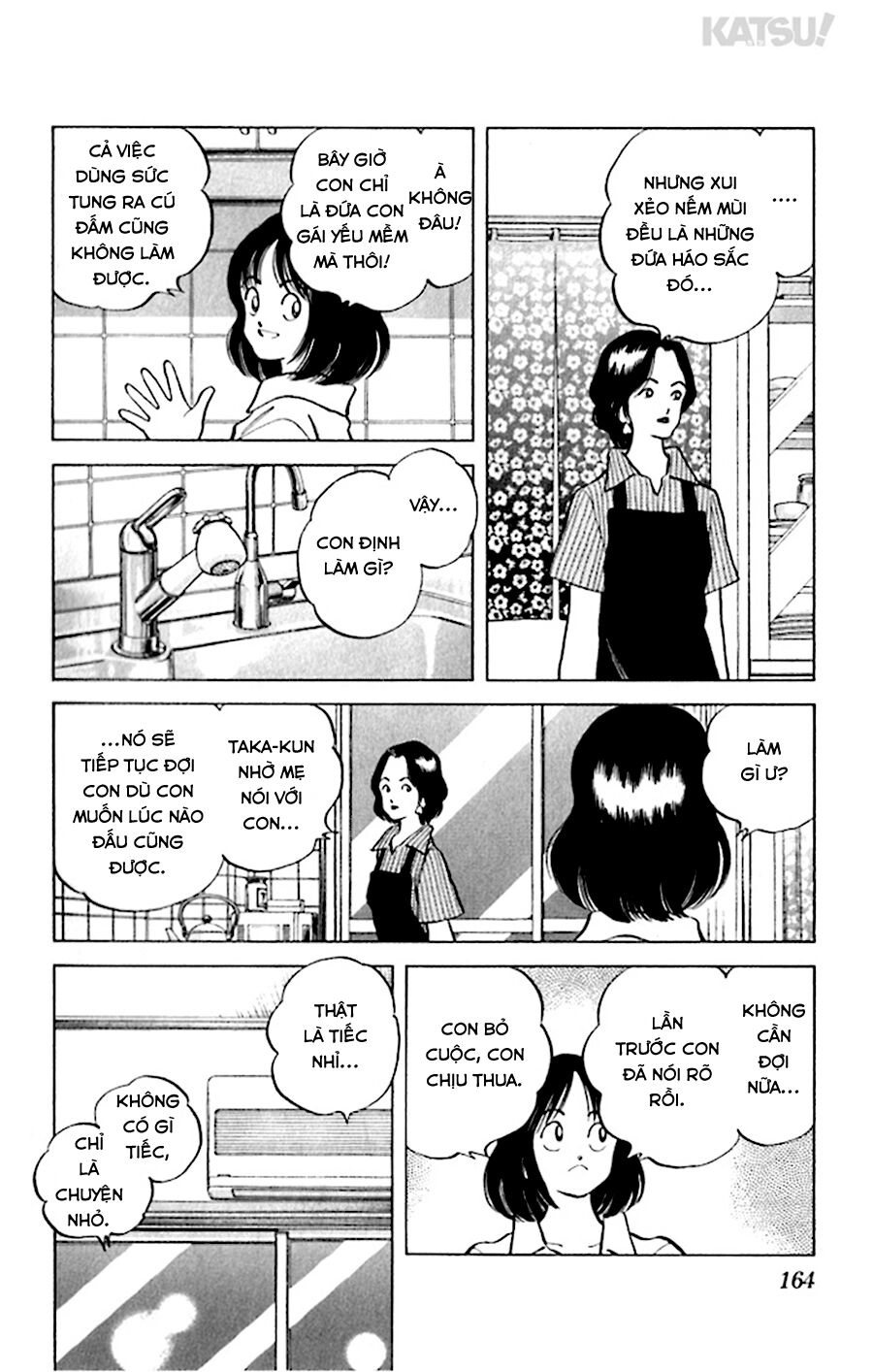 Katsu!: Chapter 37