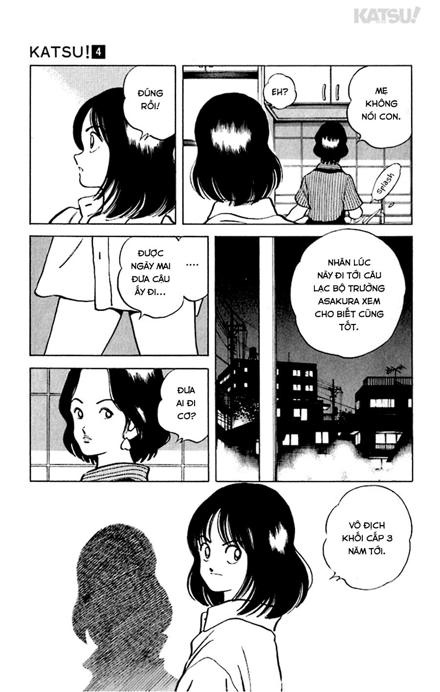 Katsu!: Chapter 37