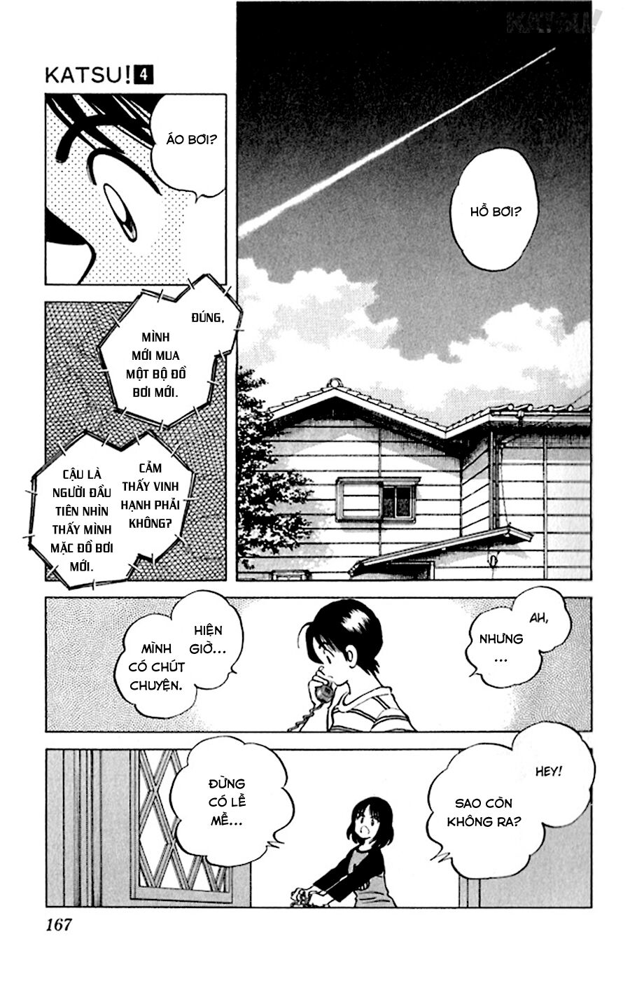 Katsu!: Chapter 37
