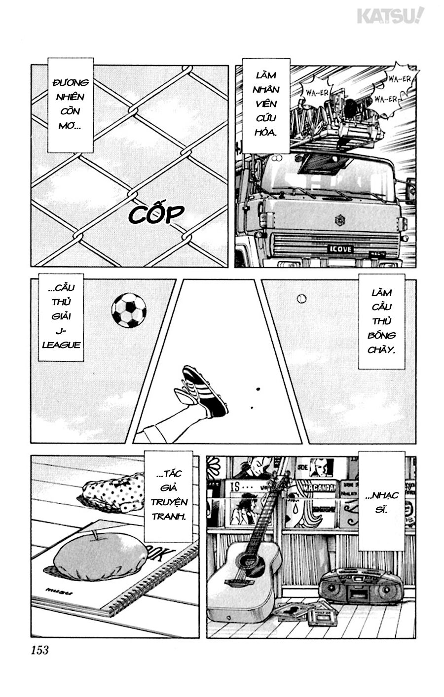 Katsu!: Chapter 37