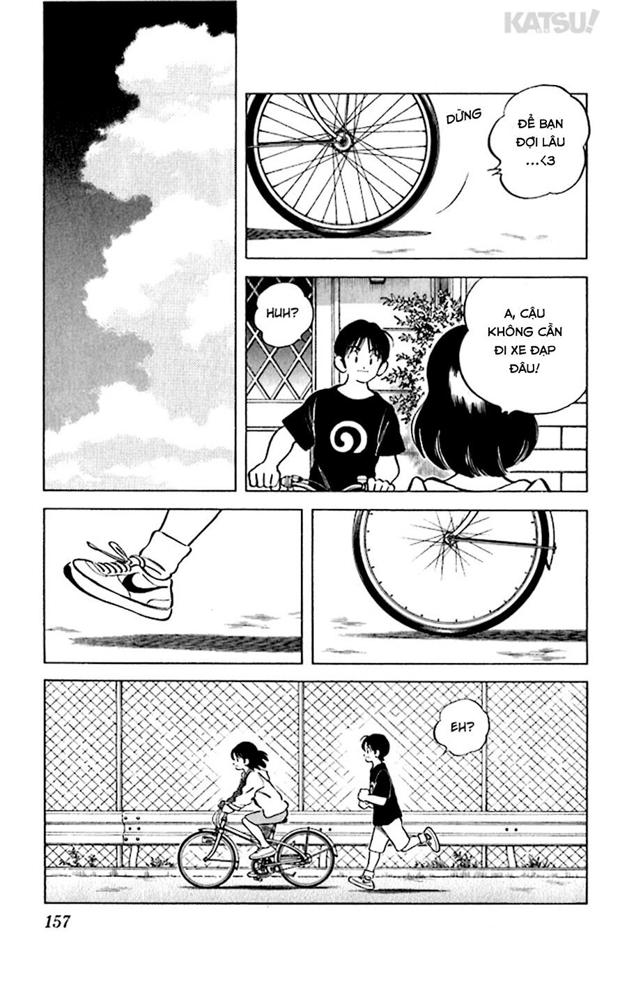 Katsu!: Chapter 37