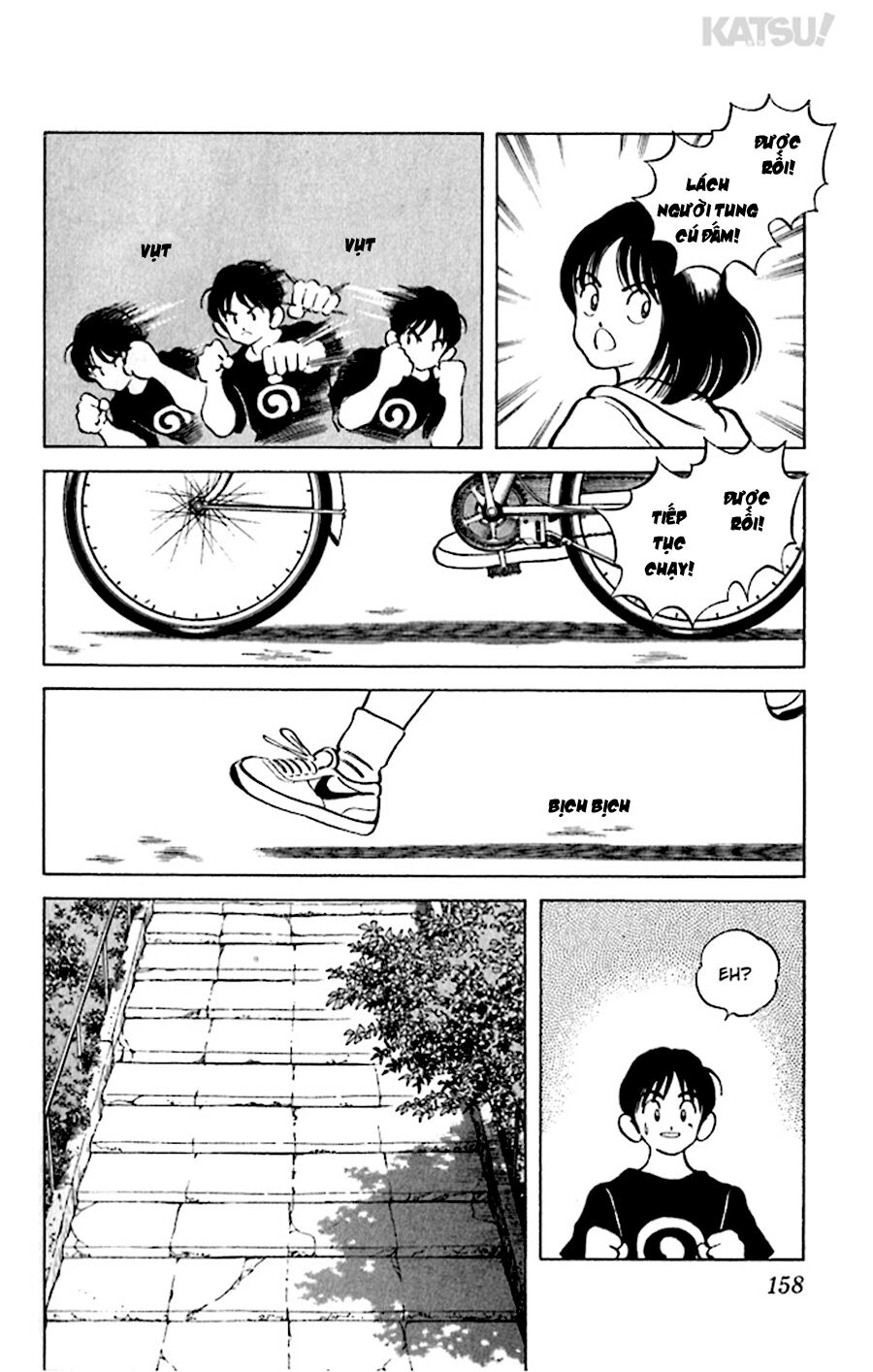 Katsu!: Chapter 37