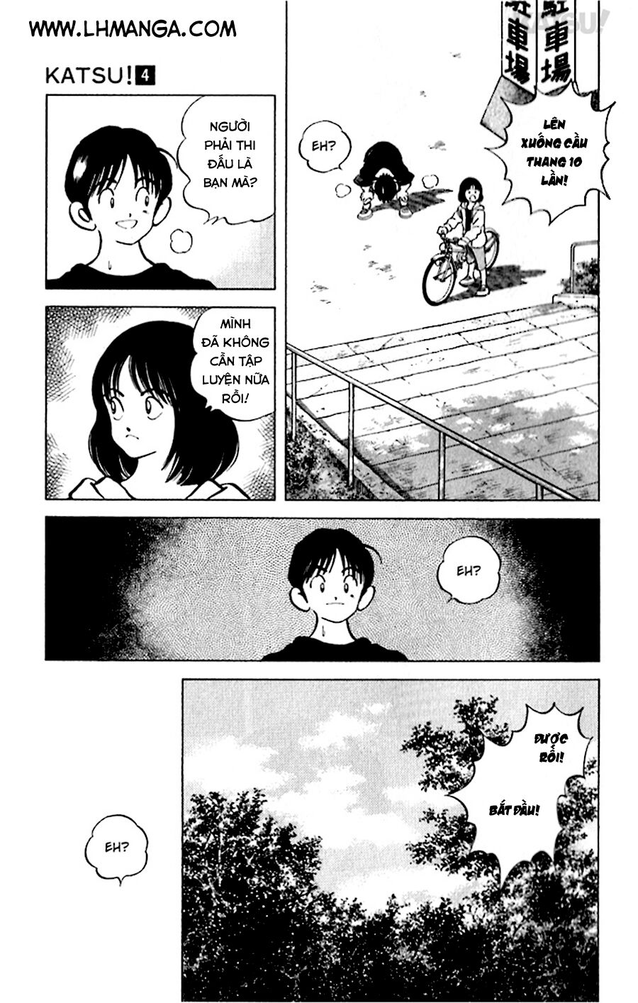 Katsu!: Chapter 37
