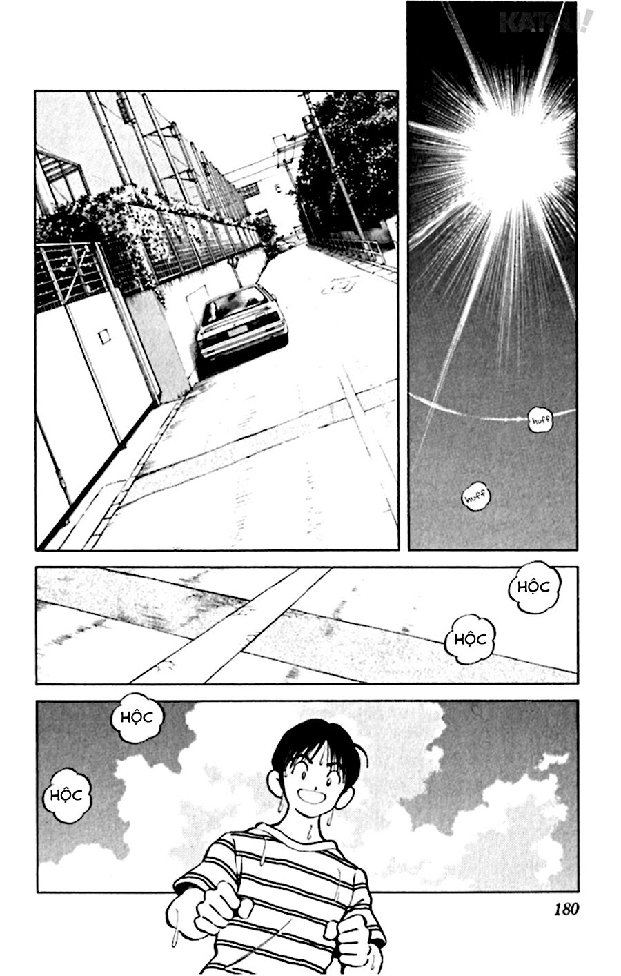 Katsu!: Chapter 38