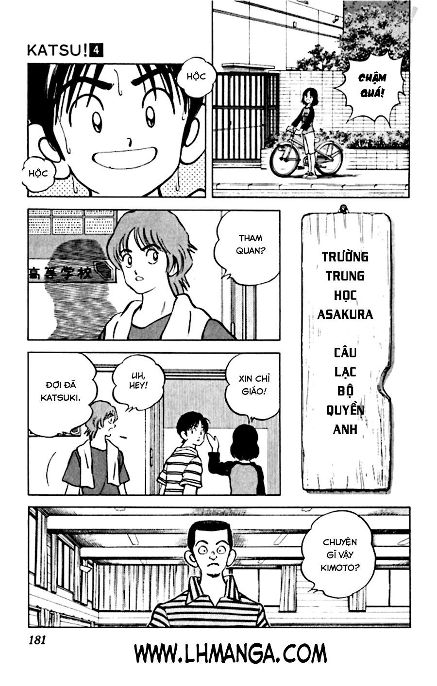Katsu!: Chapter 38