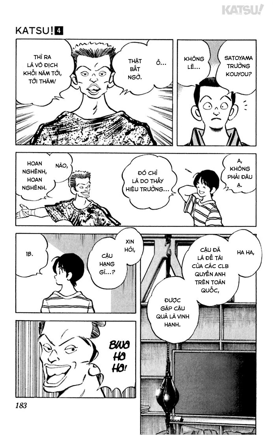 Katsu!: Chapter 38