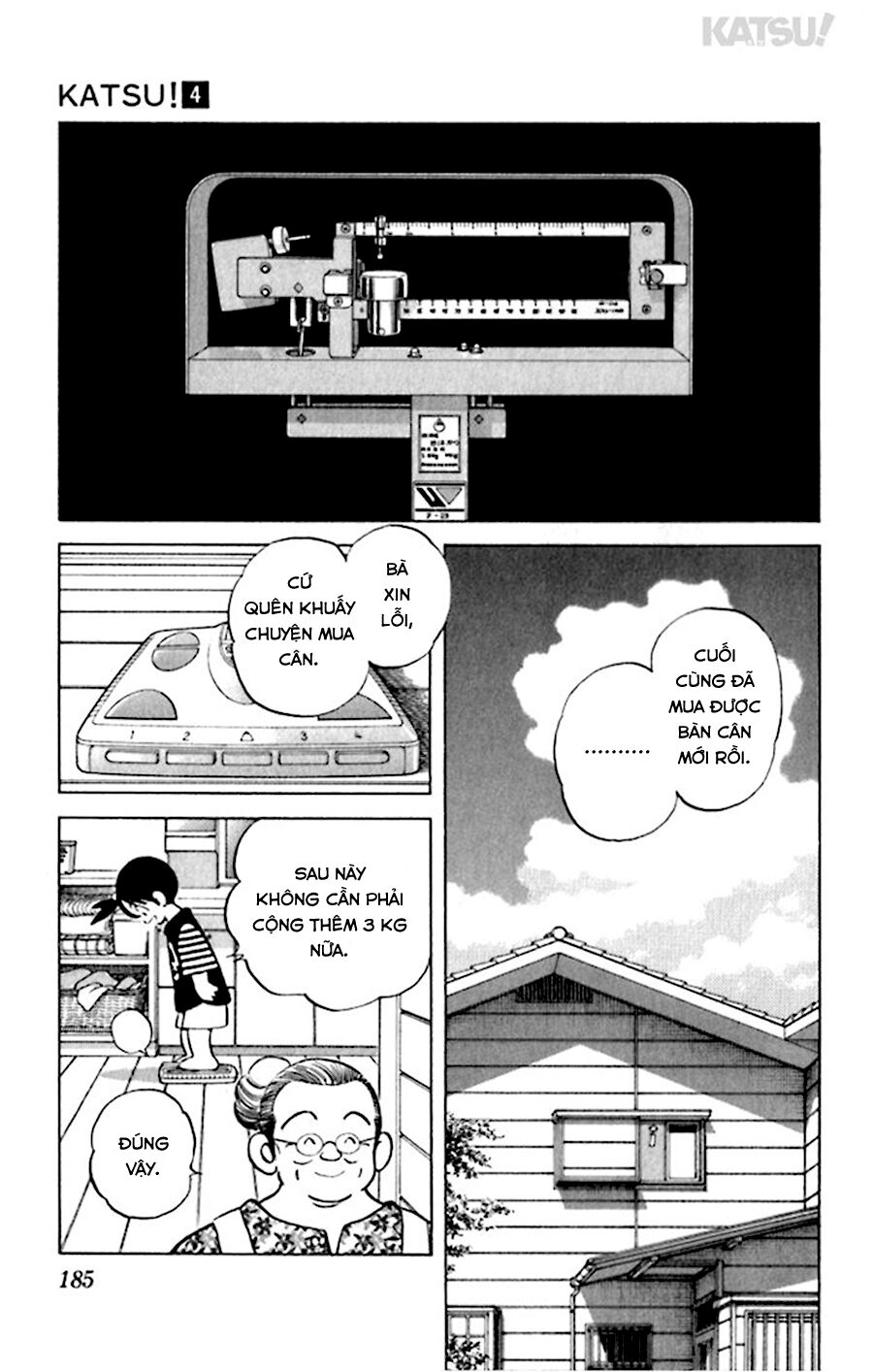 Katsu!: Chapter 38