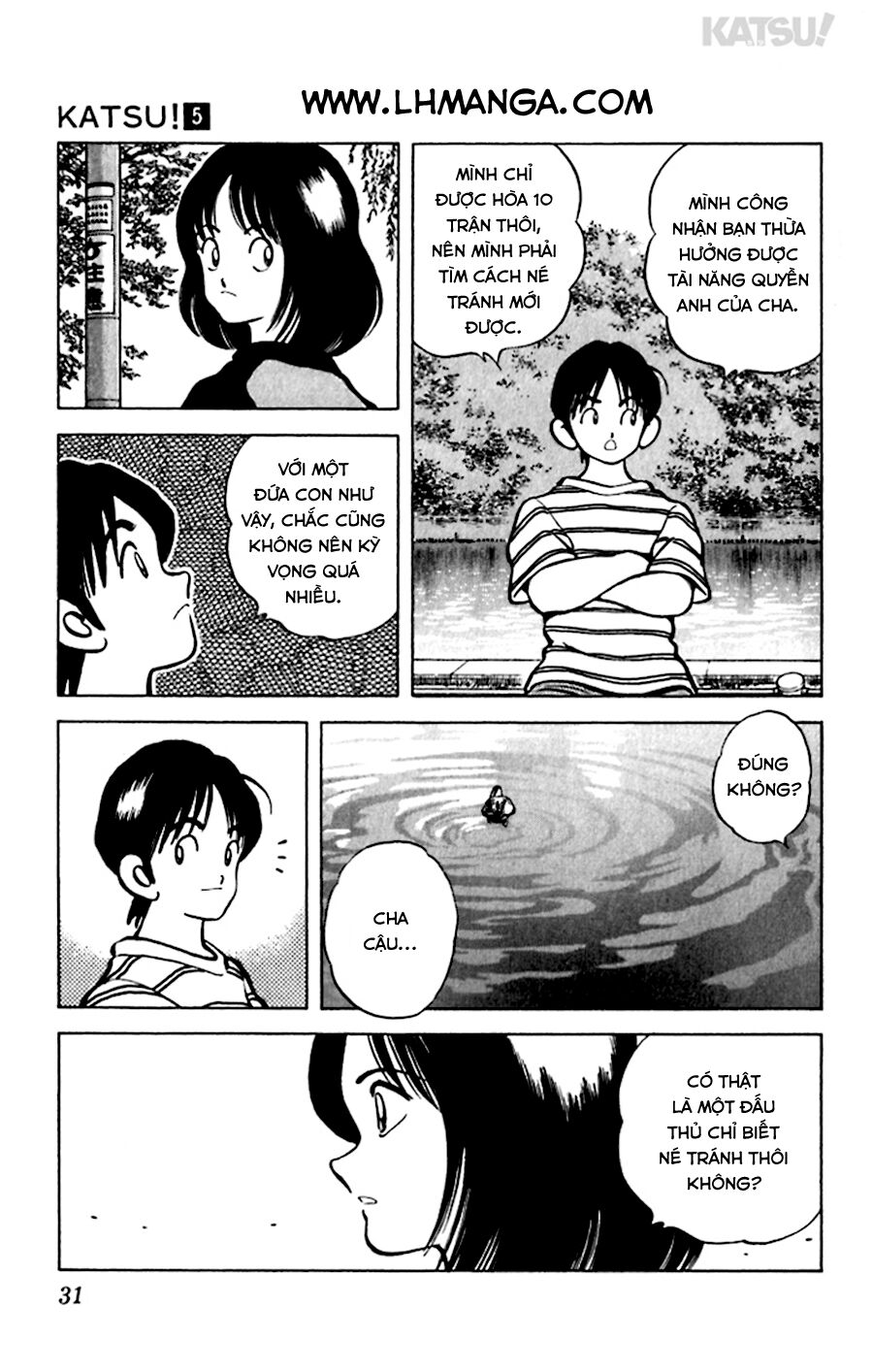 Katsu!: Chapter 40