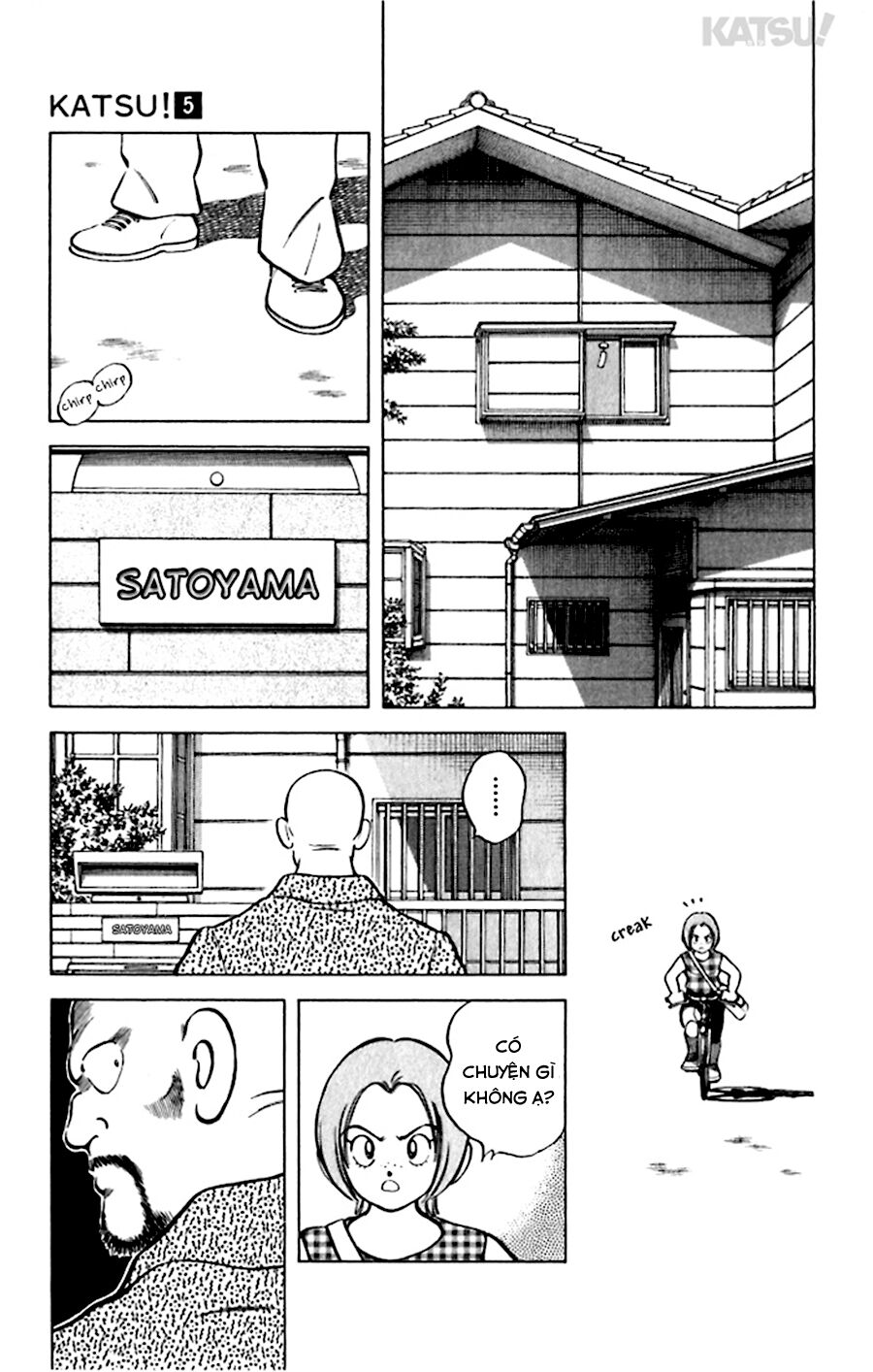 Katsu!: Chapter 40