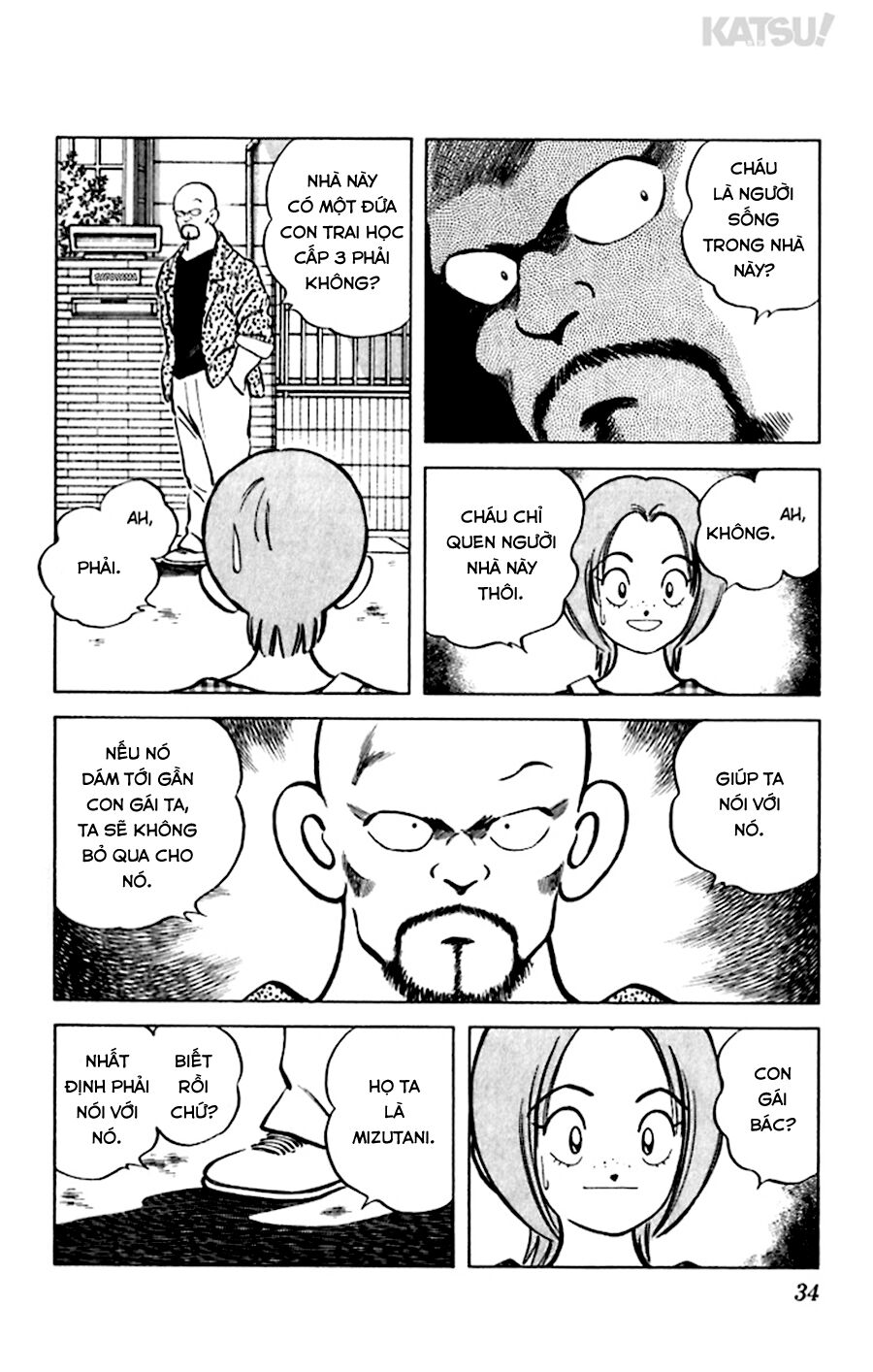 Katsu!: Chapter 40