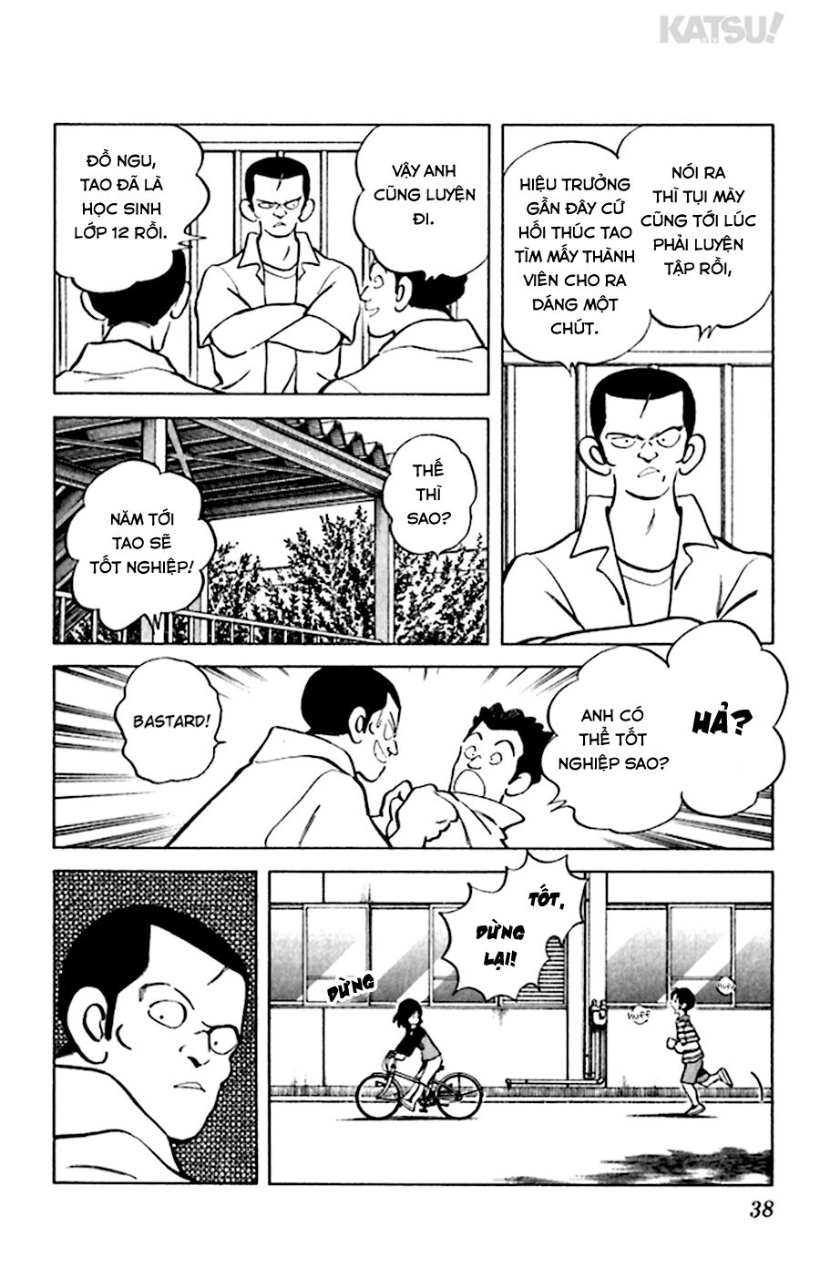 Katsu!: Chapter 40