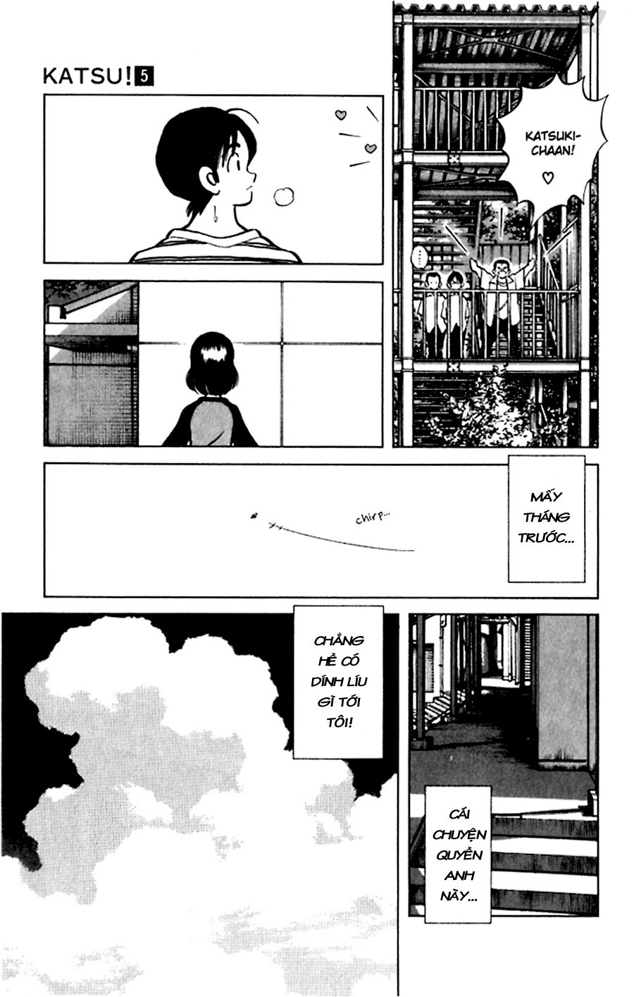 Katsu!: Chapter 40