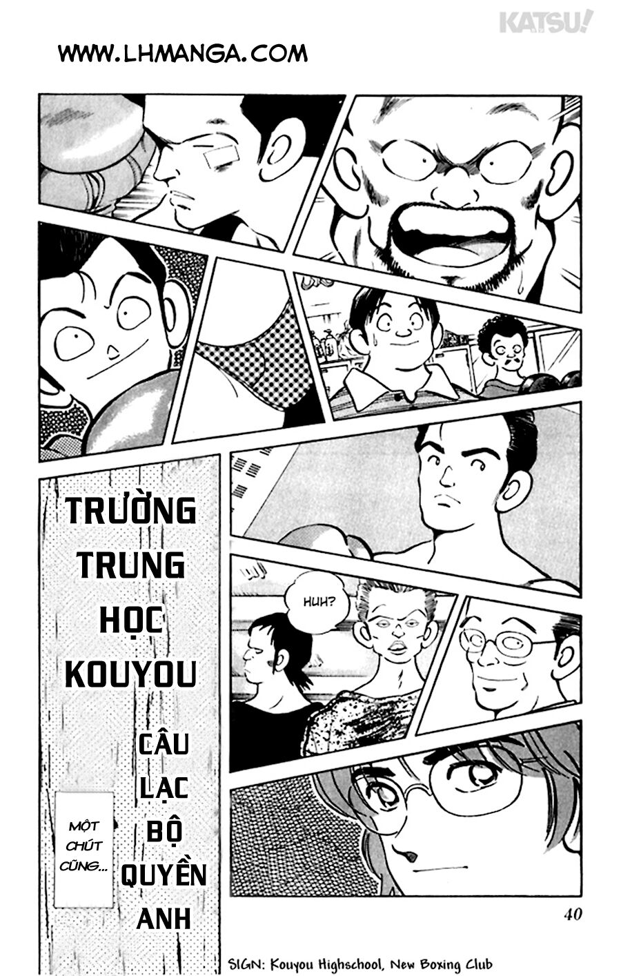 Katsu!: Chapter 40
