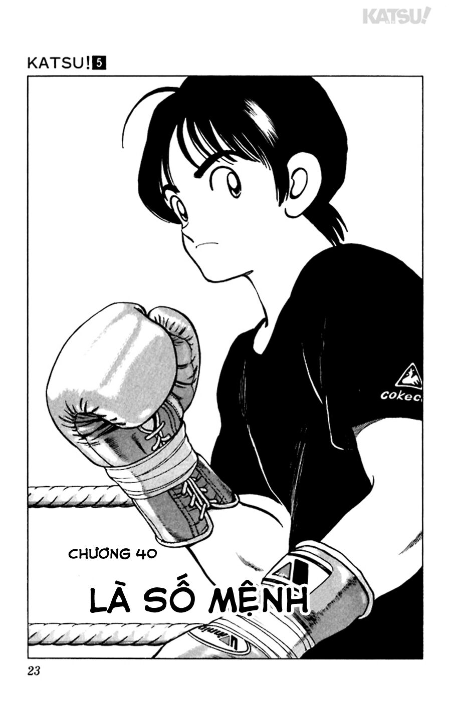 Katsu!: Chapter 40