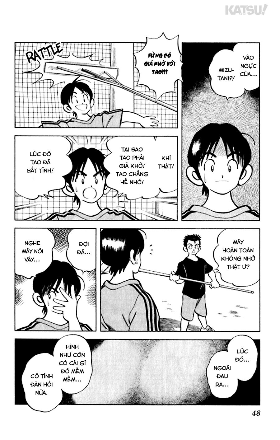 Katsu!: Chapter 41