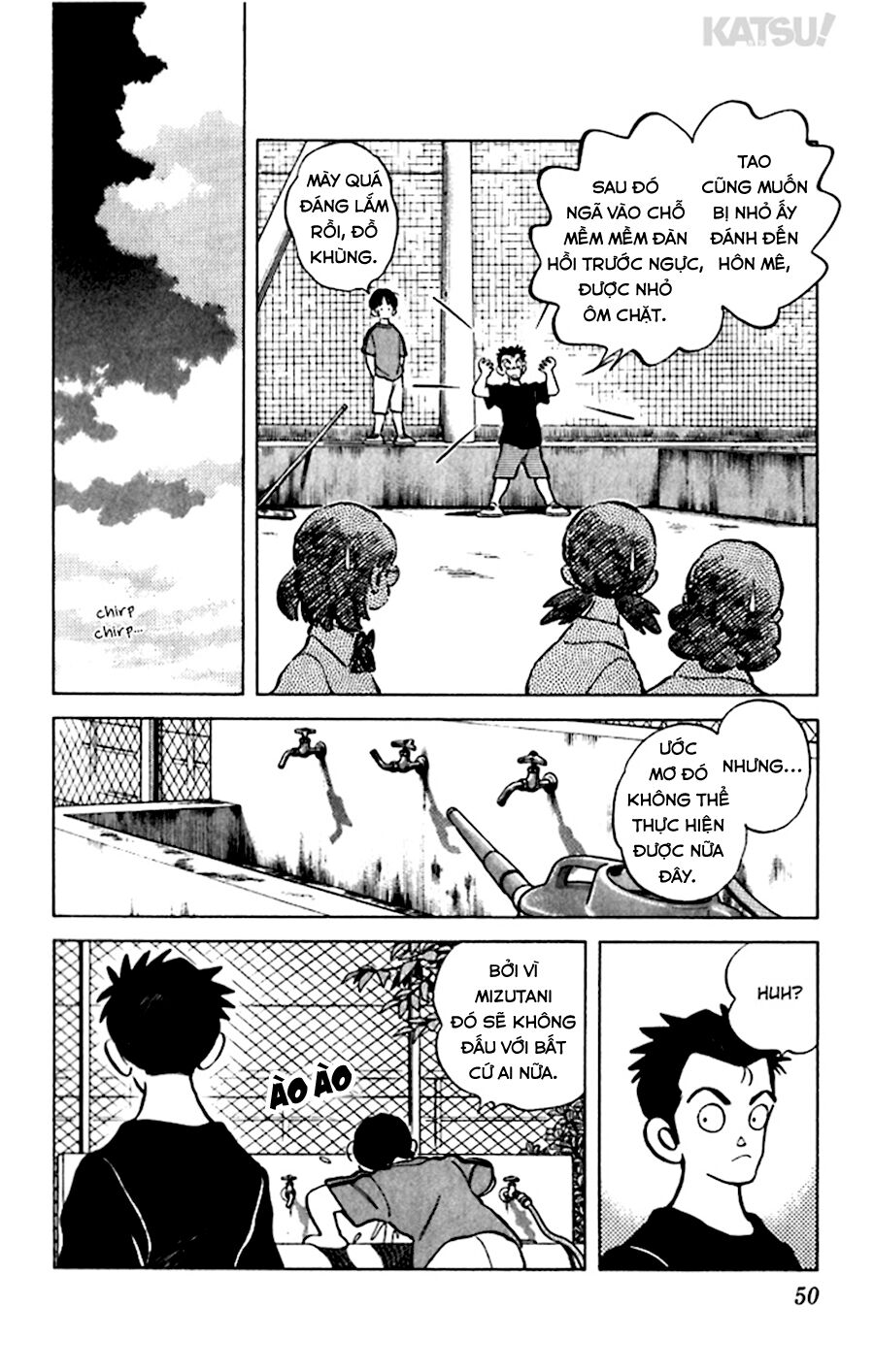 Katsu!: Chapter 41