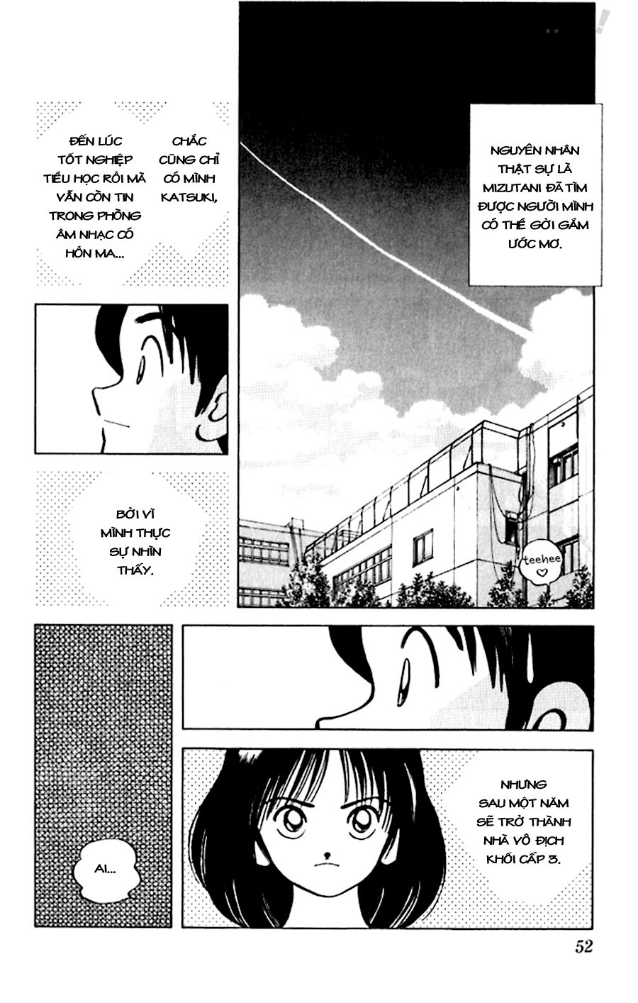 Katsu!: Chapter 41