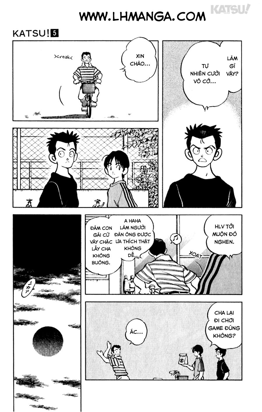 Katsu!: Chapter 41
