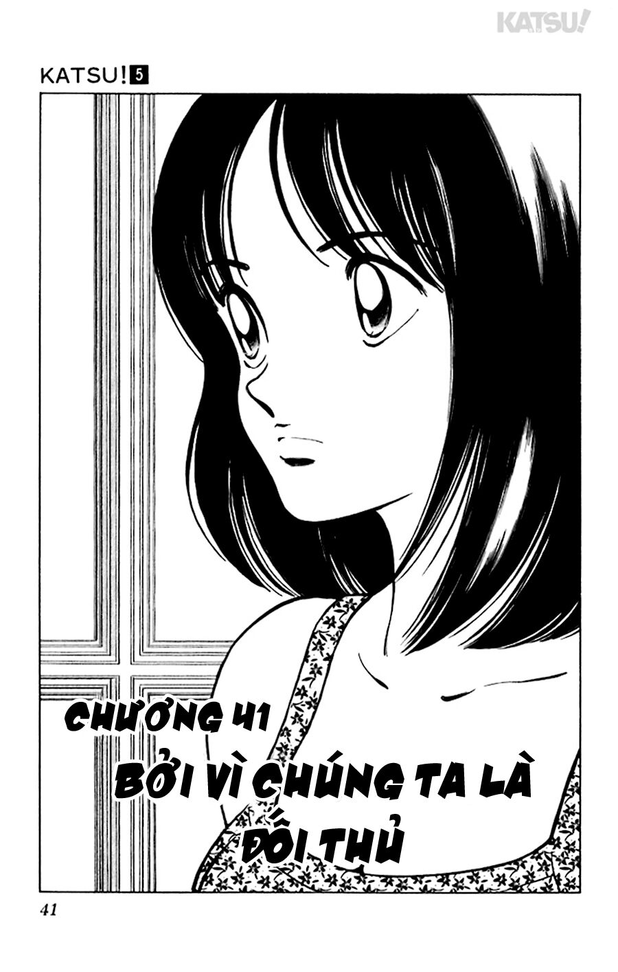 Katsu!: Chapter 41