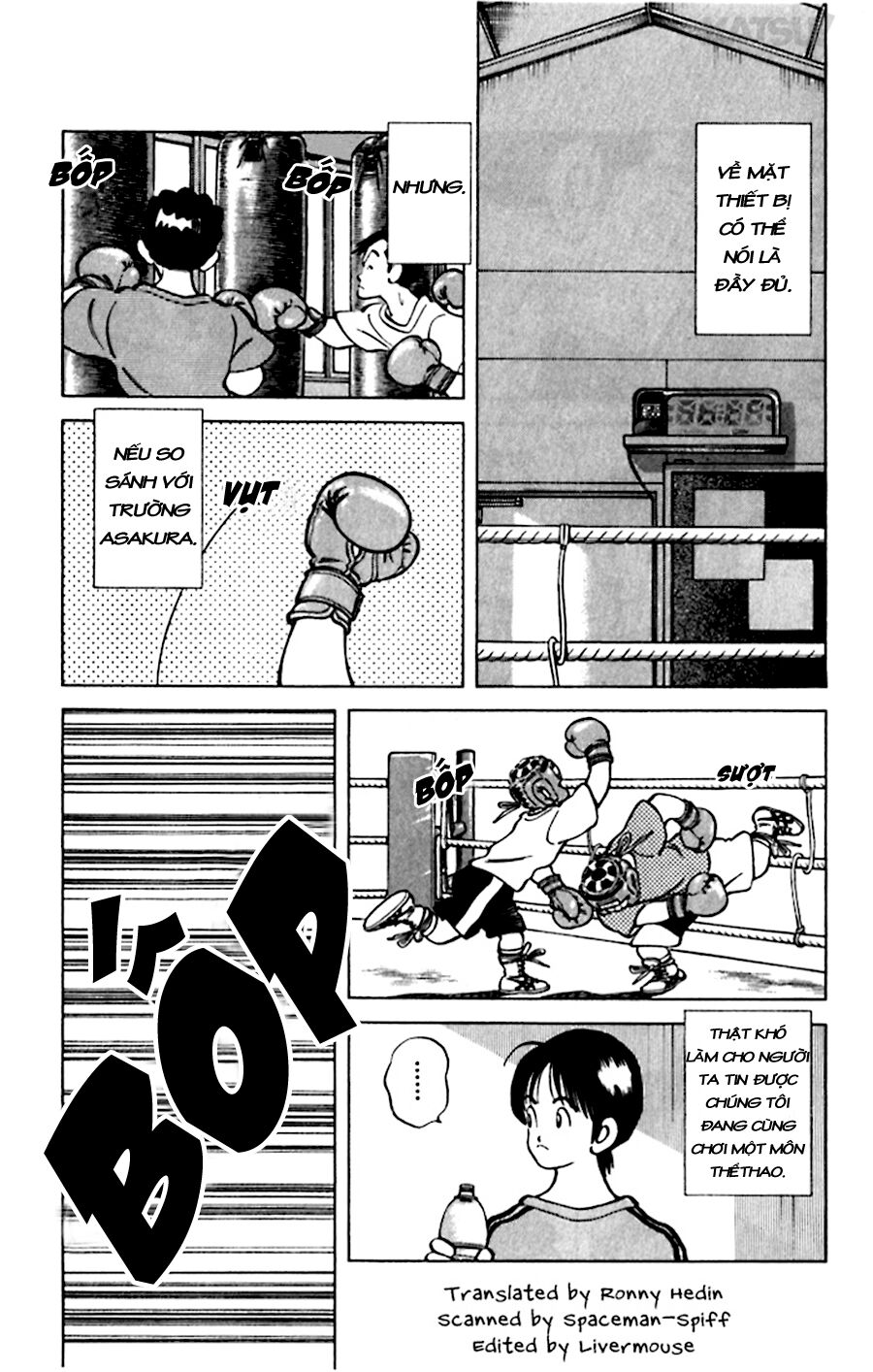 Katsu!: Chapter 41