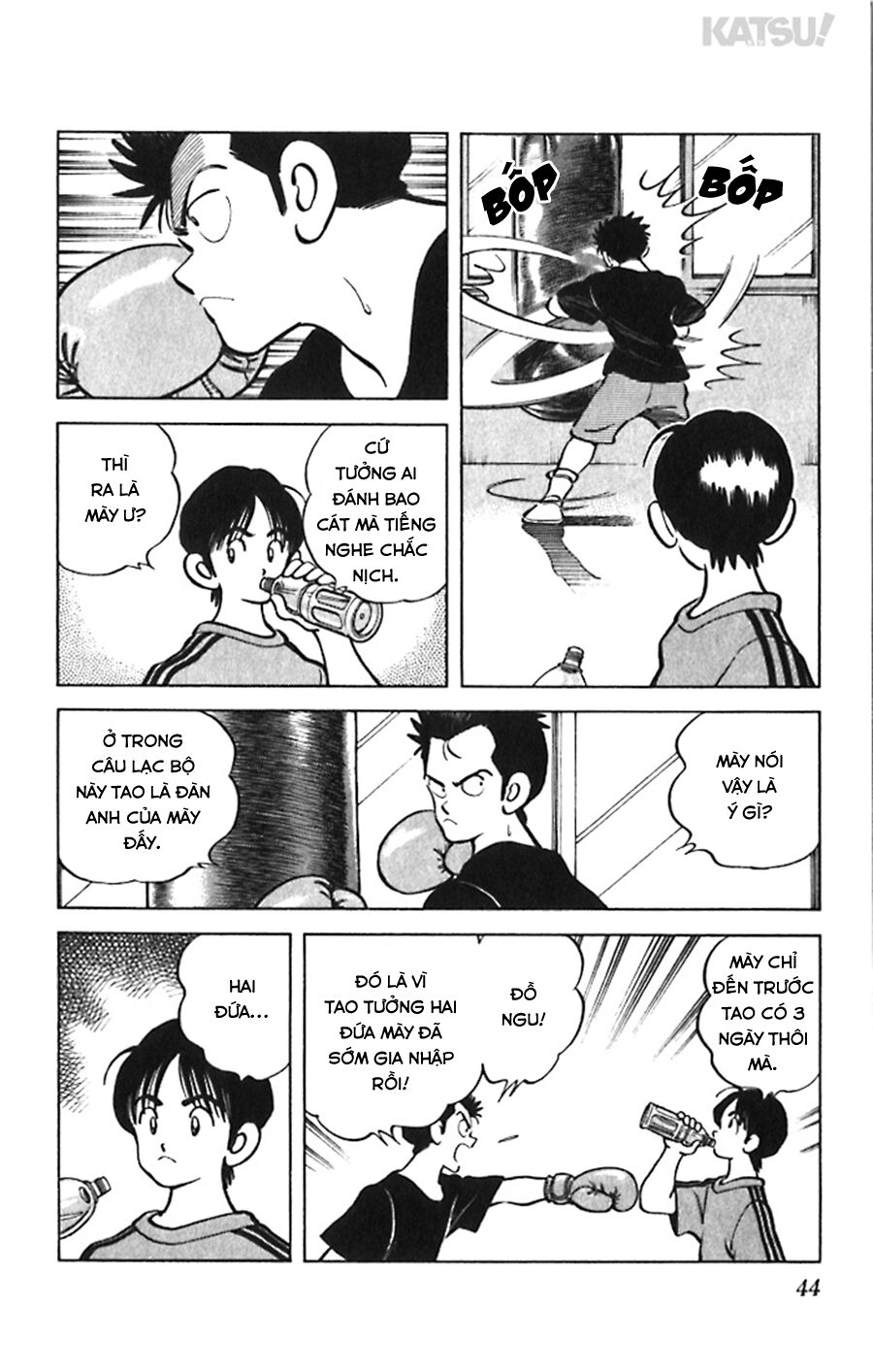 Katsu!: Chapter 41