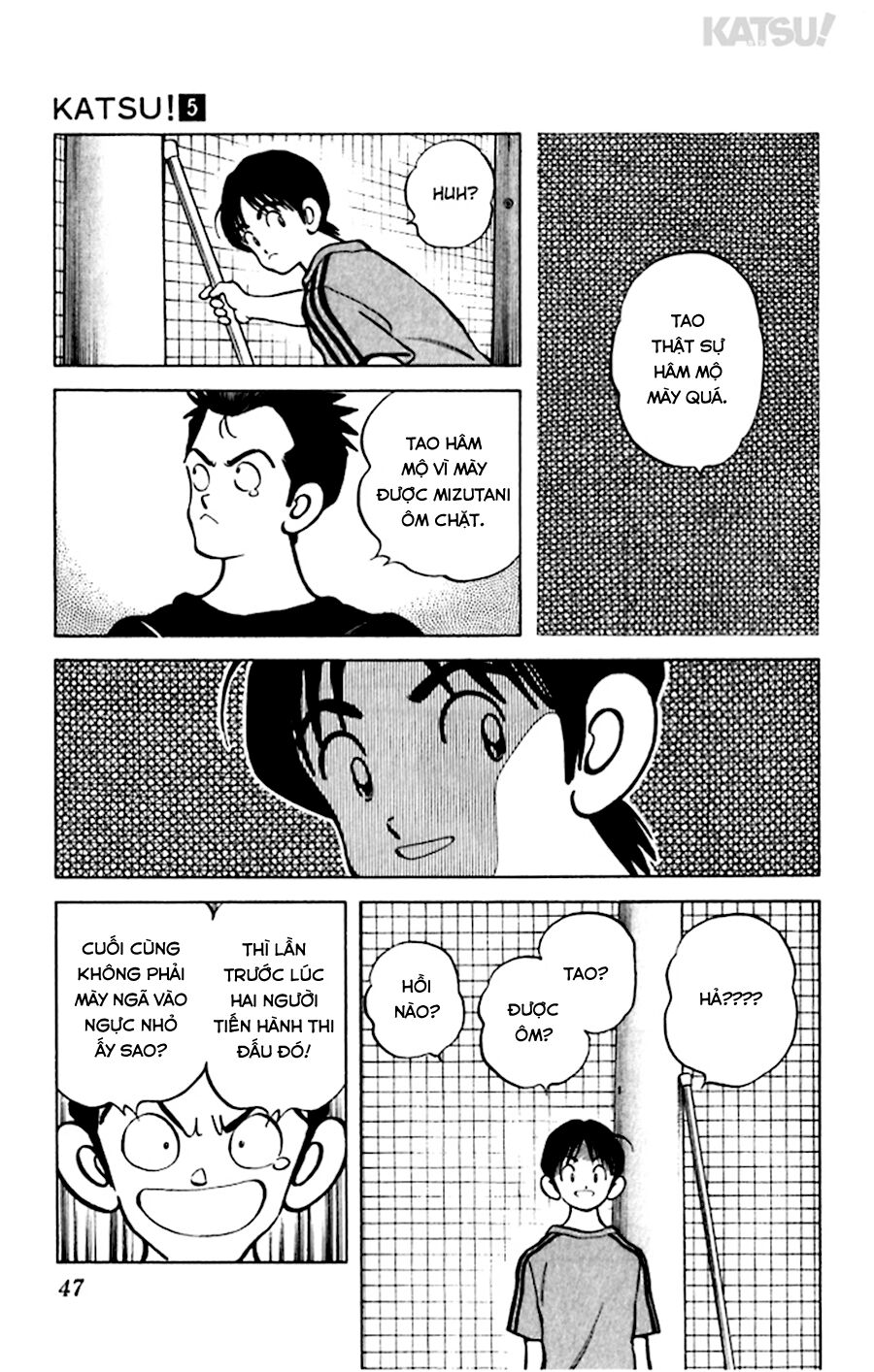 Katsu!: Chapter 41