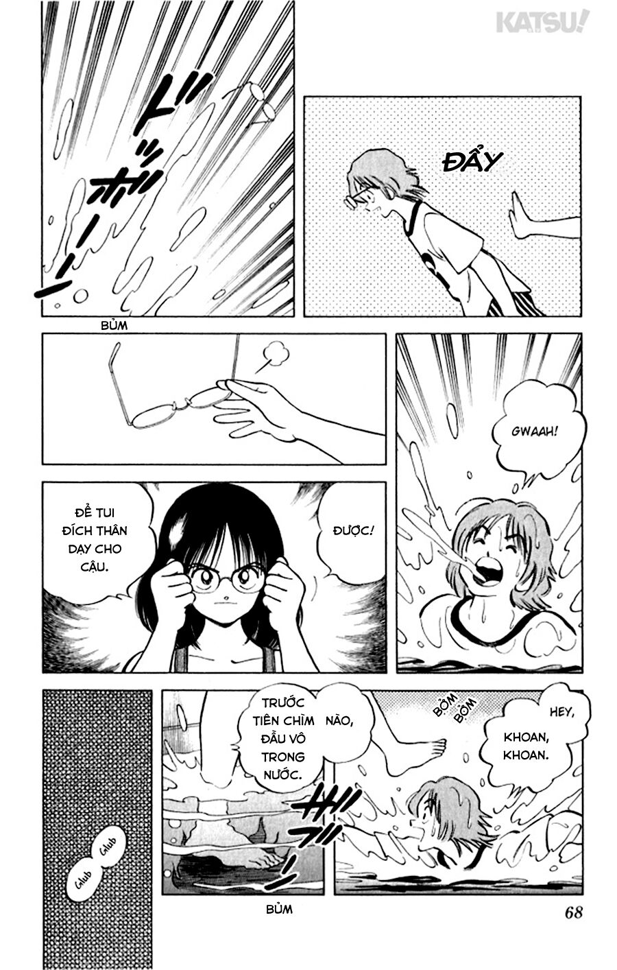 Katsu!: Chapter 42