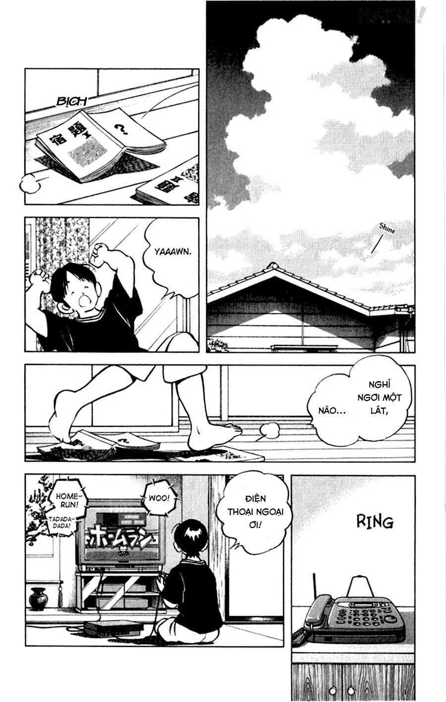 Katsu!: Chapter 42