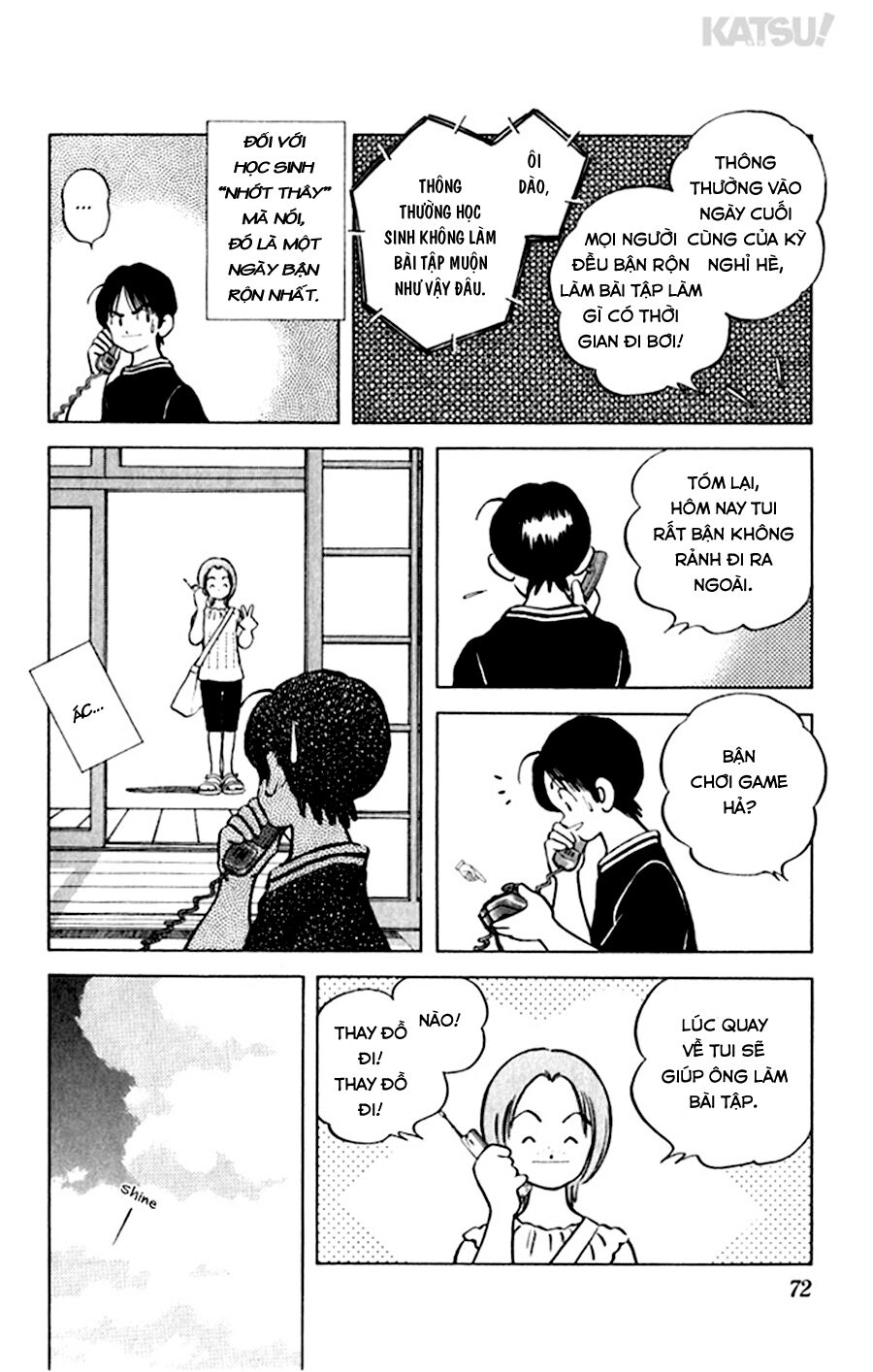 Katsu!: Chapter 42