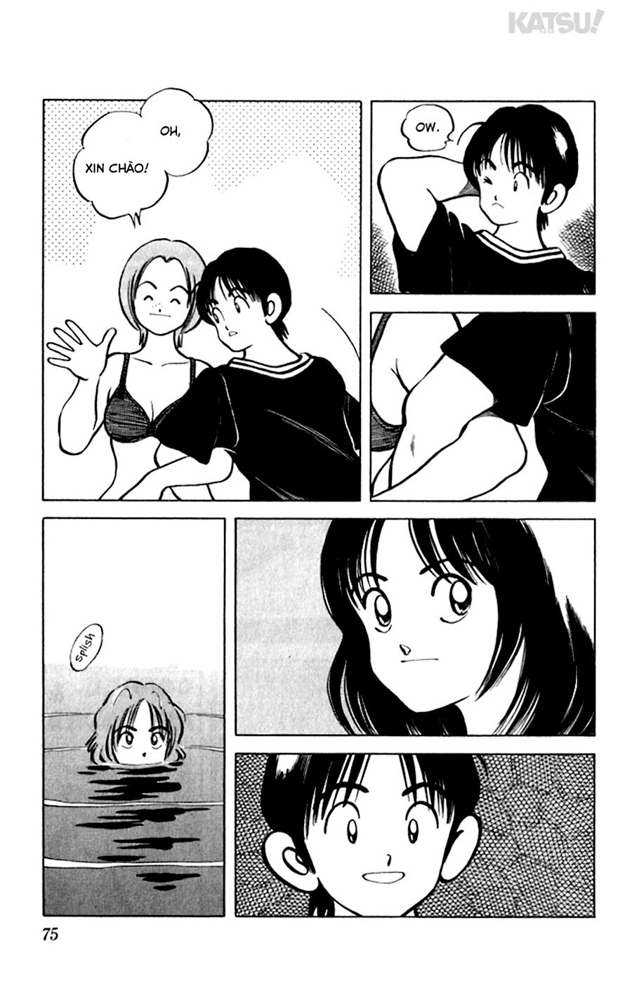 Katsu!: Chapter 42