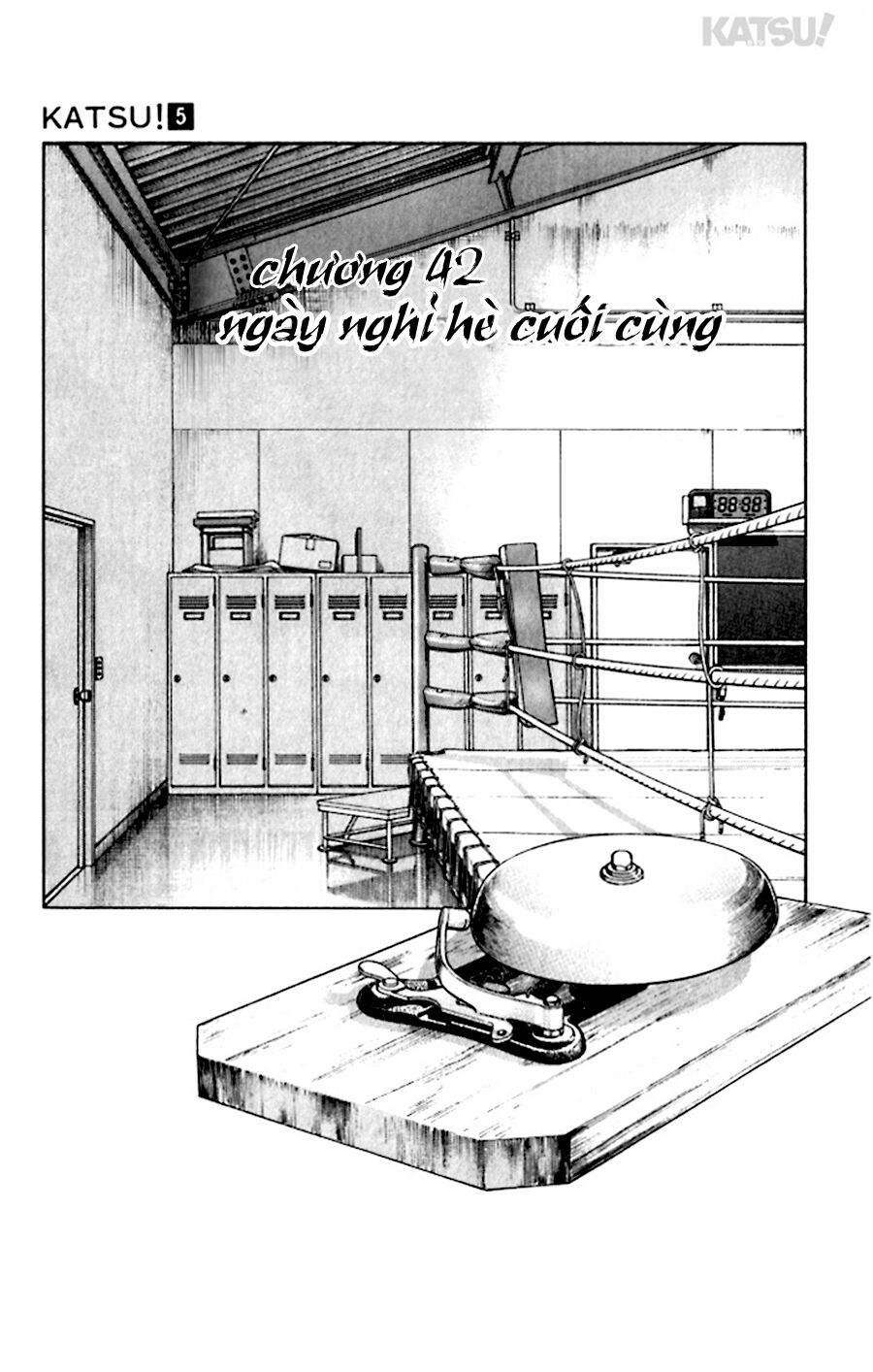 Katsu!: Chapter 42