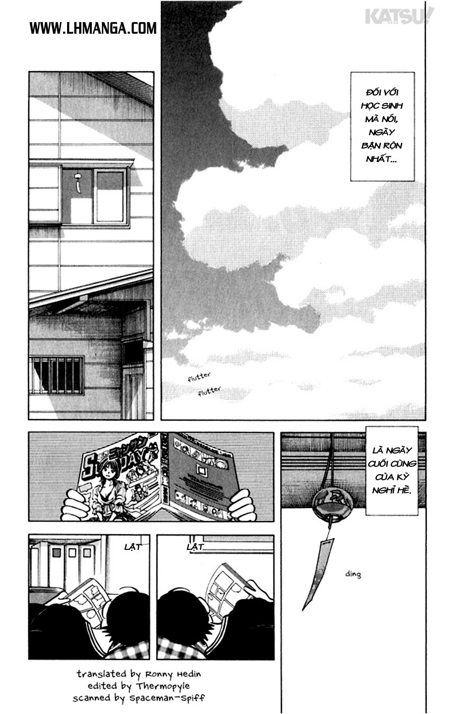 Katsu!: Chapter 42