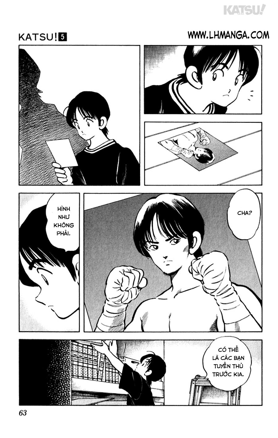 Katsu!: Chapter 42