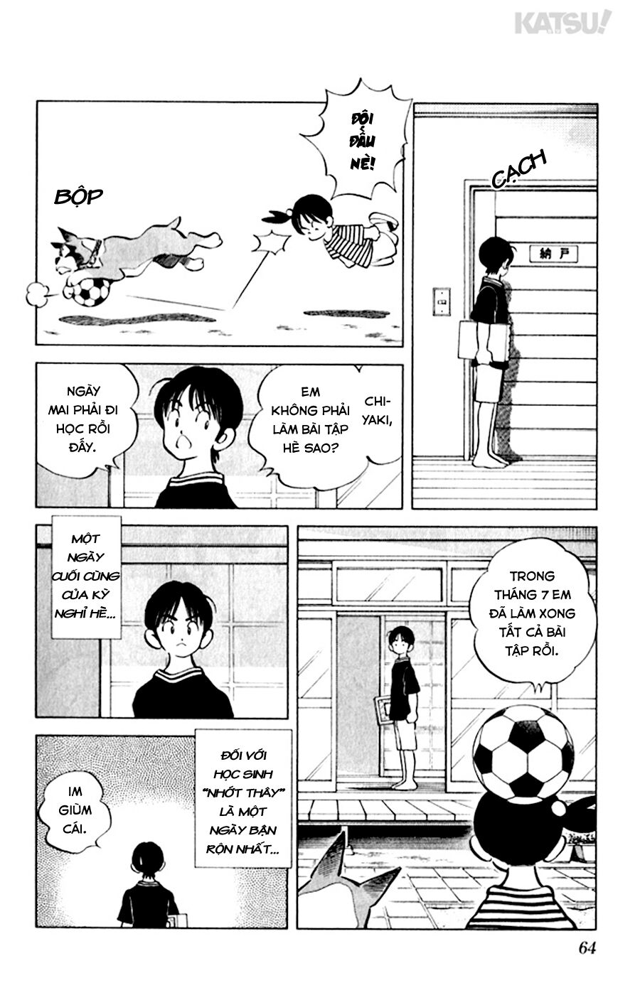 Katsu!: Chapter 42