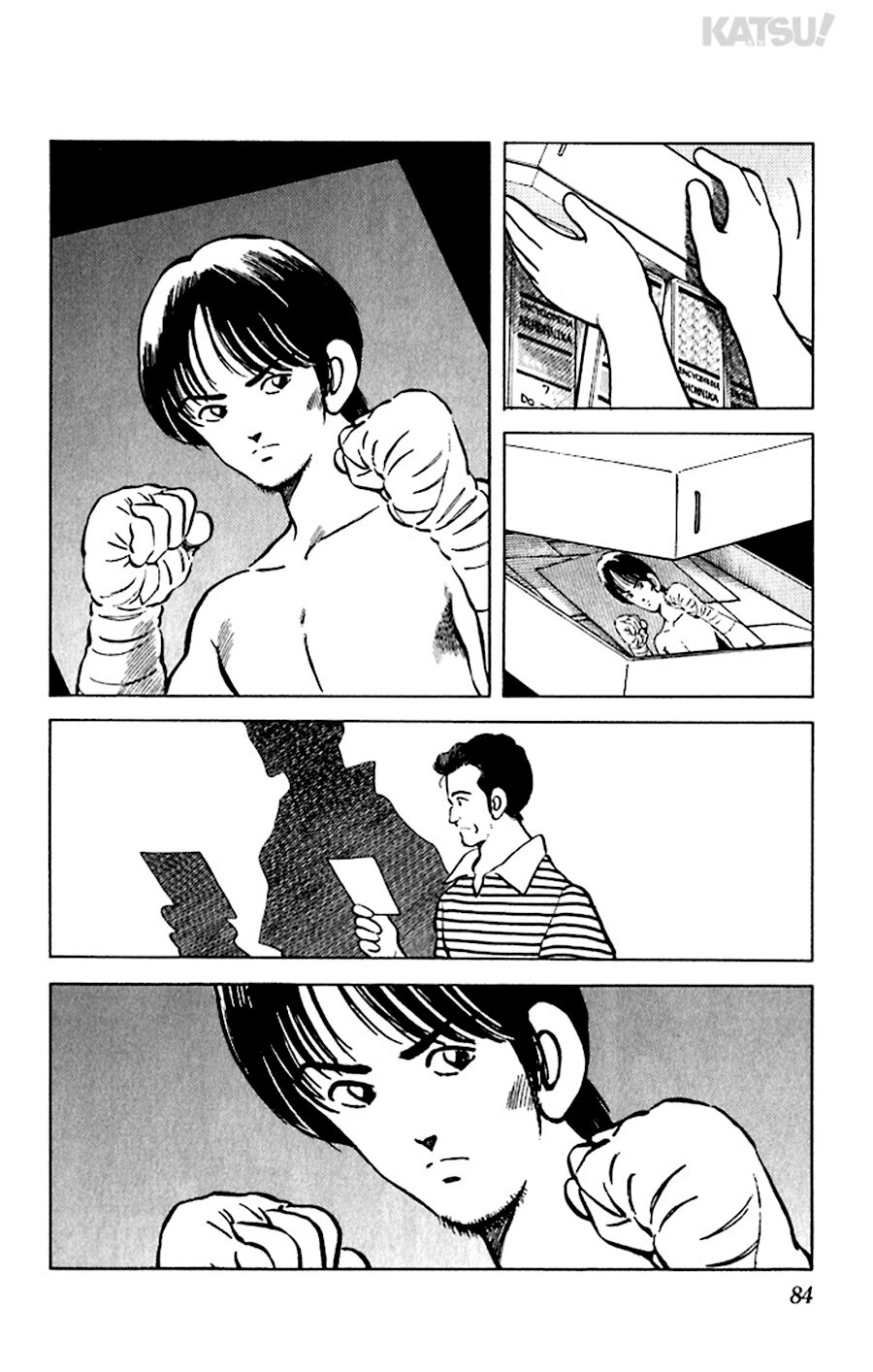 Katsu!: Chapter 43
