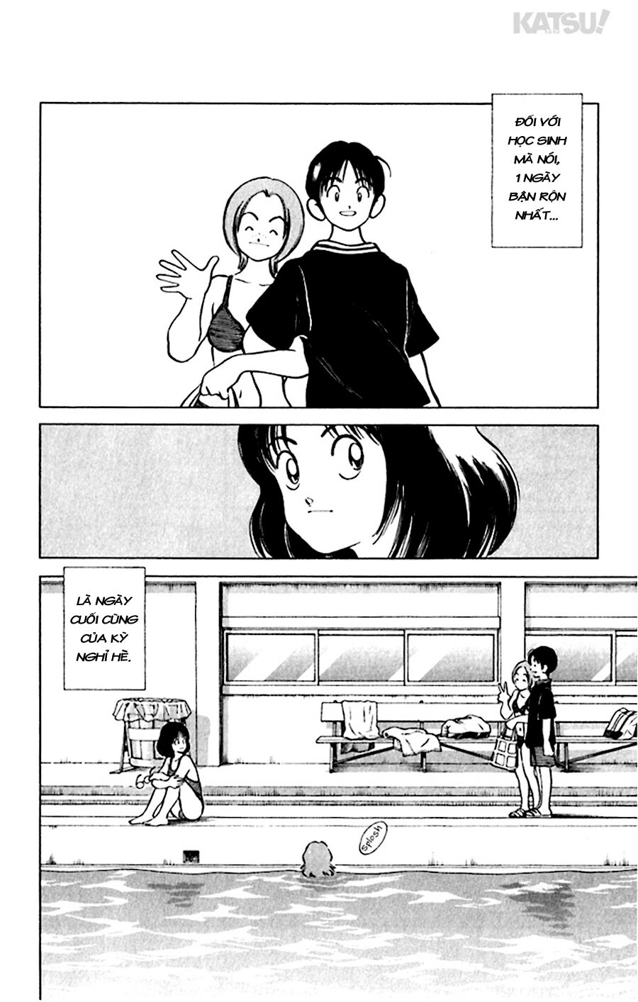 Katsu!: Chapter 43