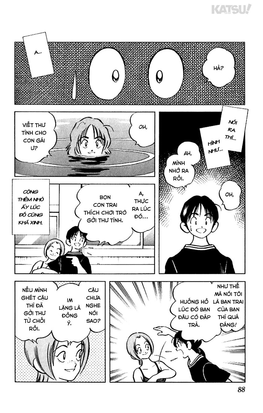 Katsu!: Chapter 43