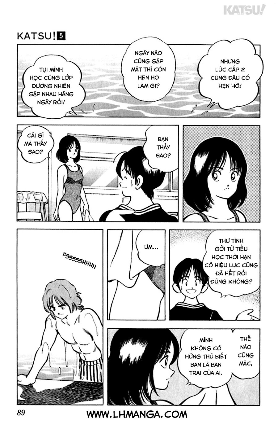 Katsu!: Chapter 43