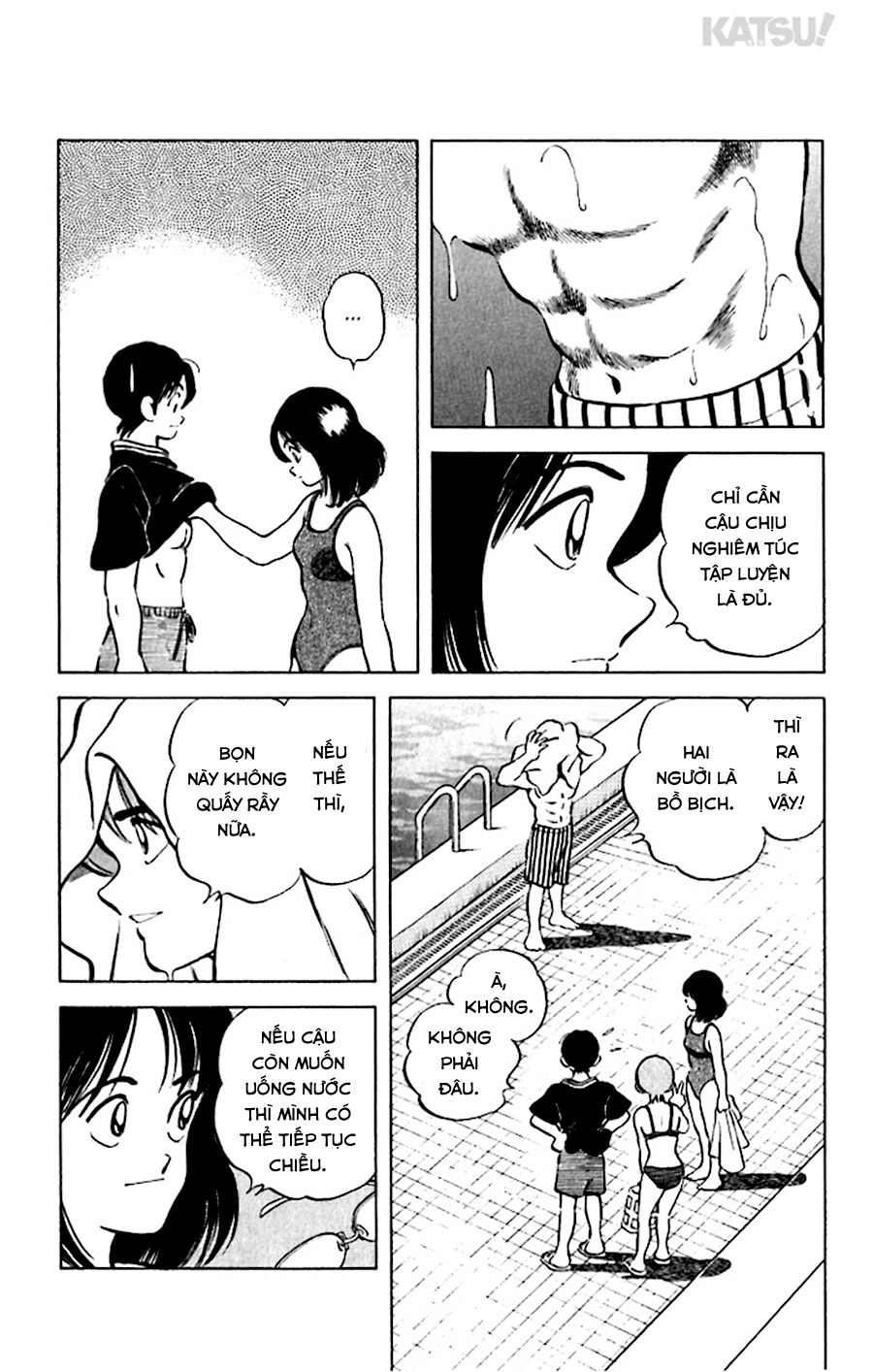 Katsu!: Chapter 43