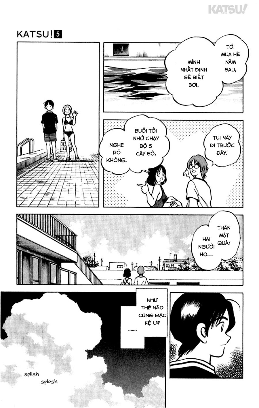 Katsu!: Chapter 43