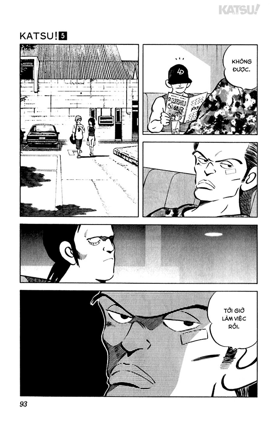 Katsu!: Chapter 43