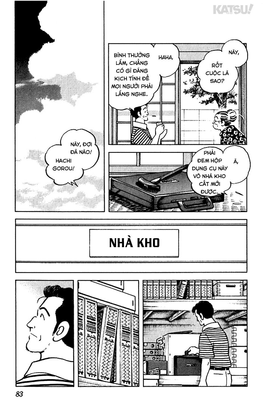 Katsu!: Chapter 43