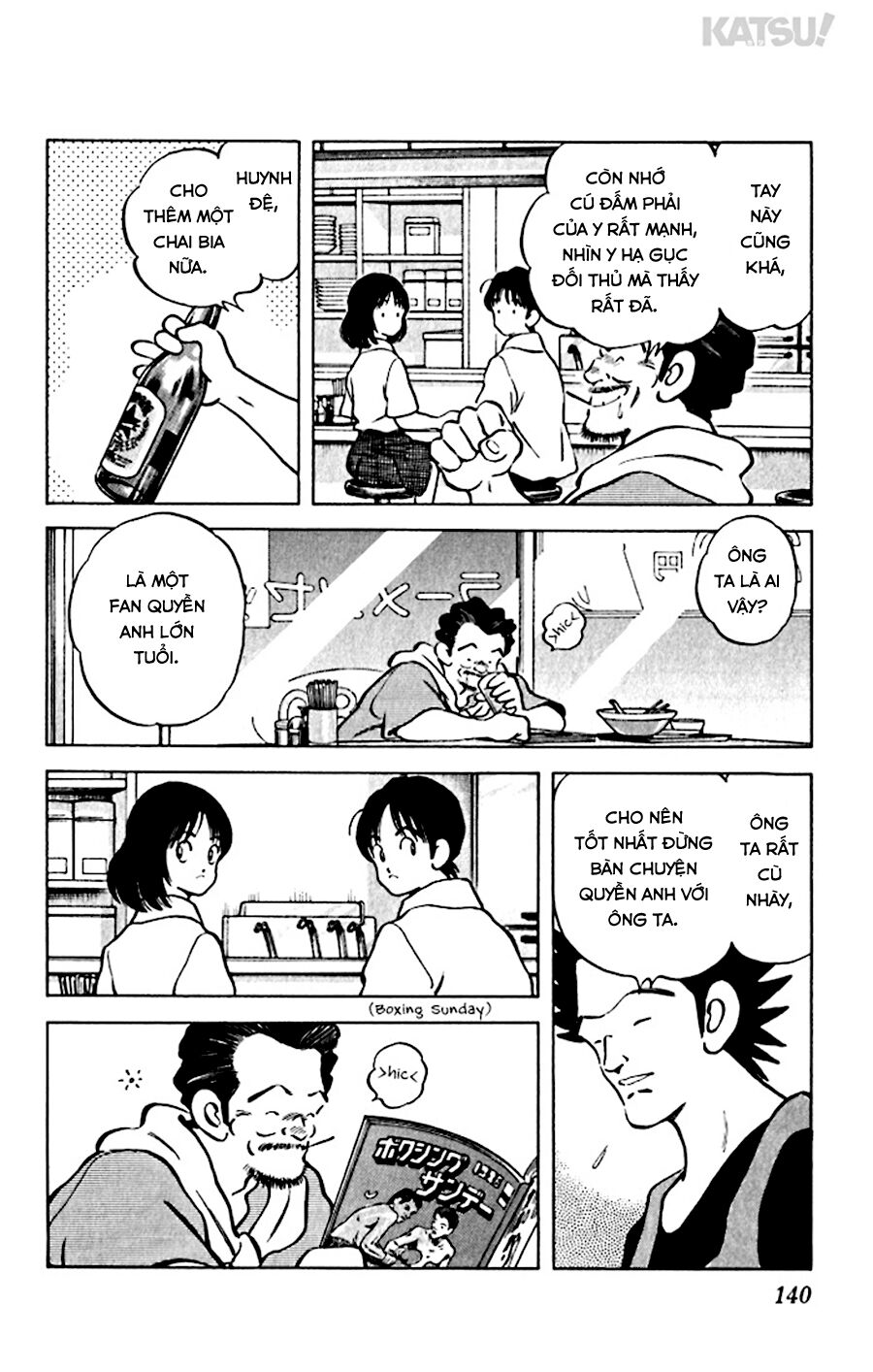 Katsu!: Chapter 46