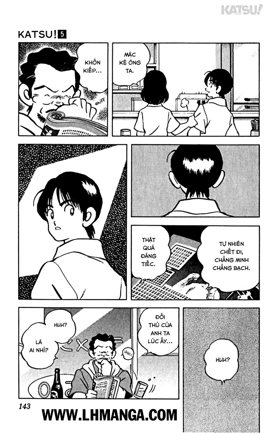 Katsu!: Chapter 46